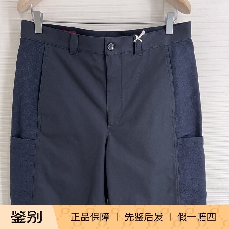 Famous Brand Gucci/Gucci Men's Casual Versatile Simple Shorts