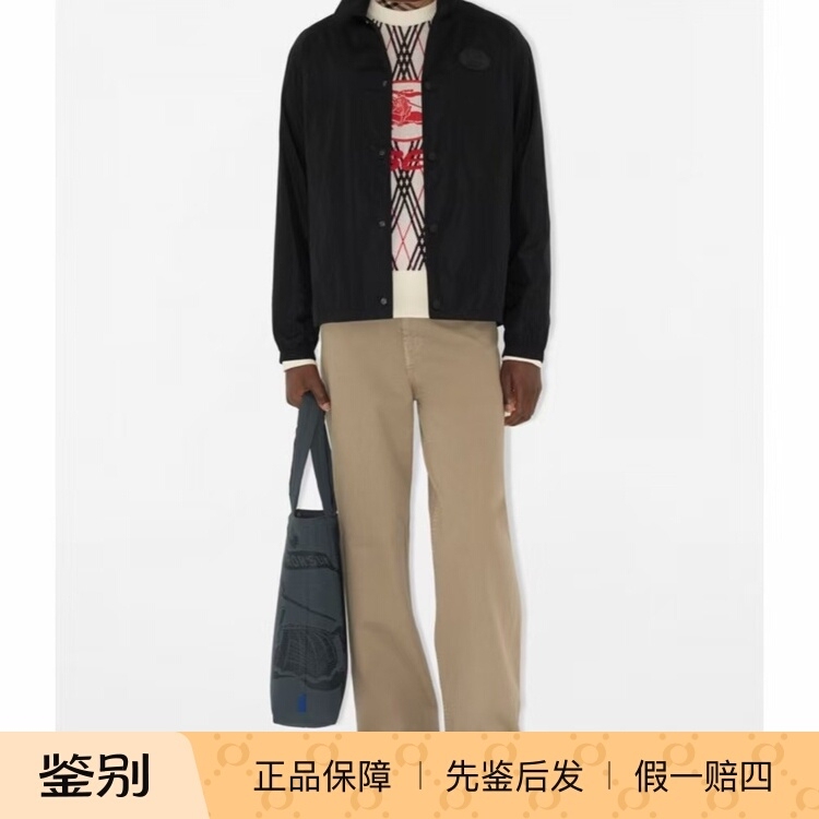 Famous Brand Burberry Men's Coach Jacket 81102861