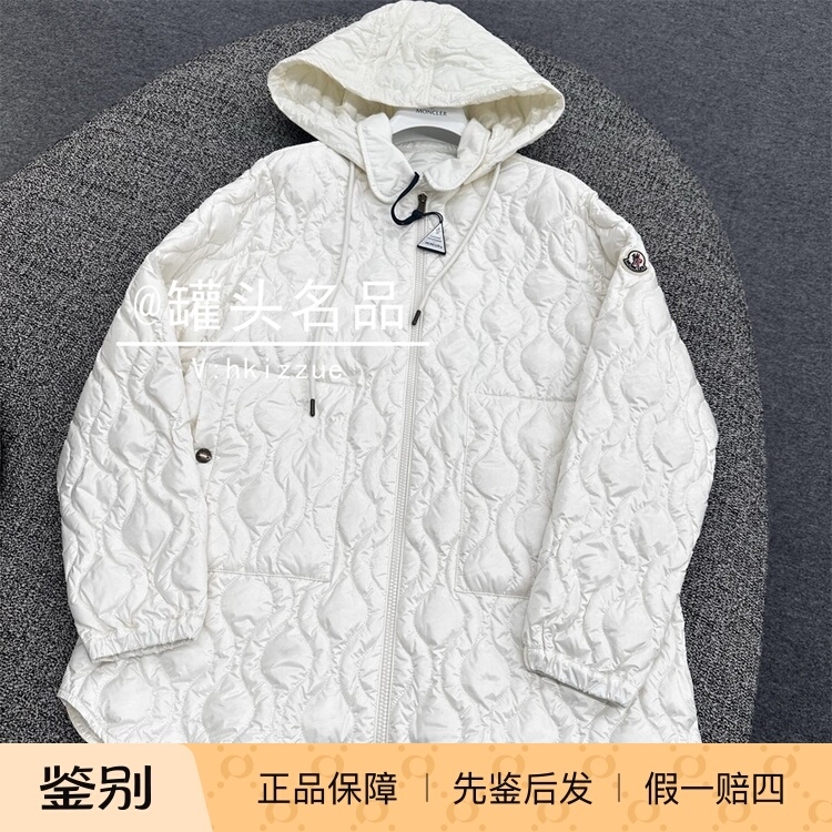 Famous Brand Moncler/Moncler Women's Mid-Length Quilted Hooded down Jacket 1A00002597Yg Famous Brand Moncler/Moncler Women's Mid-Length Quilted Hooded down Jacket 1A00002597Yg
