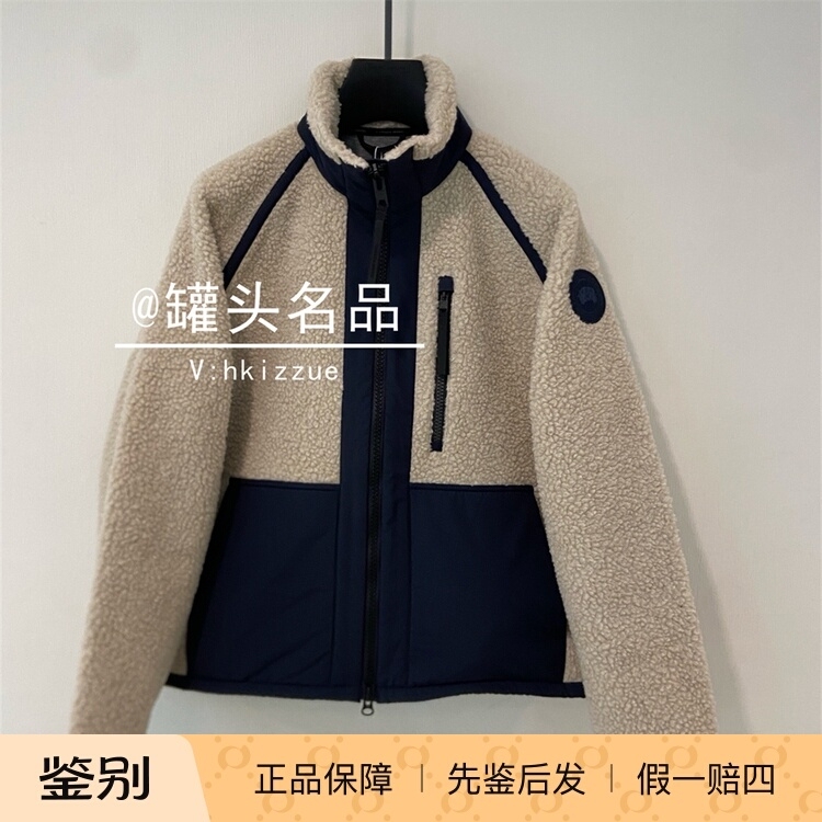Famous Brand Canada Goose/Canadian Goose Men's New Wool Fleece Jacket 7223m Famous Brand Canada Goose/Canadian Goose Men's New Wool Fleece Jacket 7223m