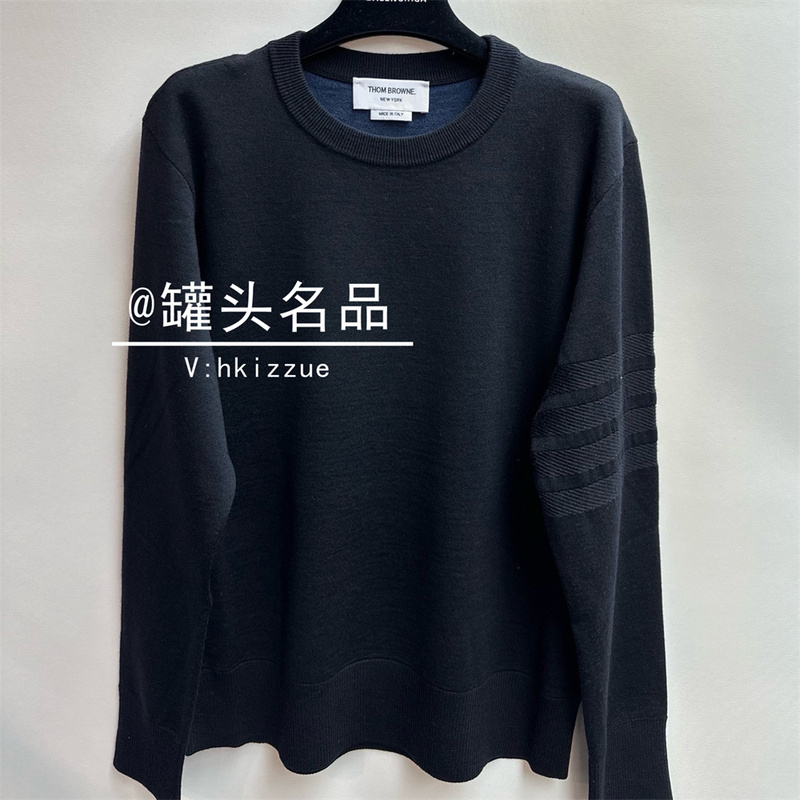 Thom Browne/Tom Browne Men's Knitted Long-Sleeved Sweater Mka566Ay1055