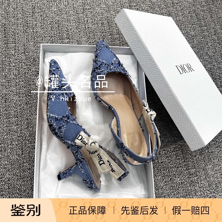 Famous Brand Dior/Dior Women's New Fashion Slingback High Heels Kcv544Dnf