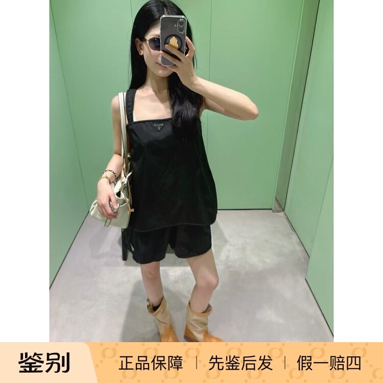 Famous Brand Prada Women's Sleeveless Top Vest 2407501Wq8 Famous Brand Prada Women's Sleeveless Top Vest 2407501Wq8