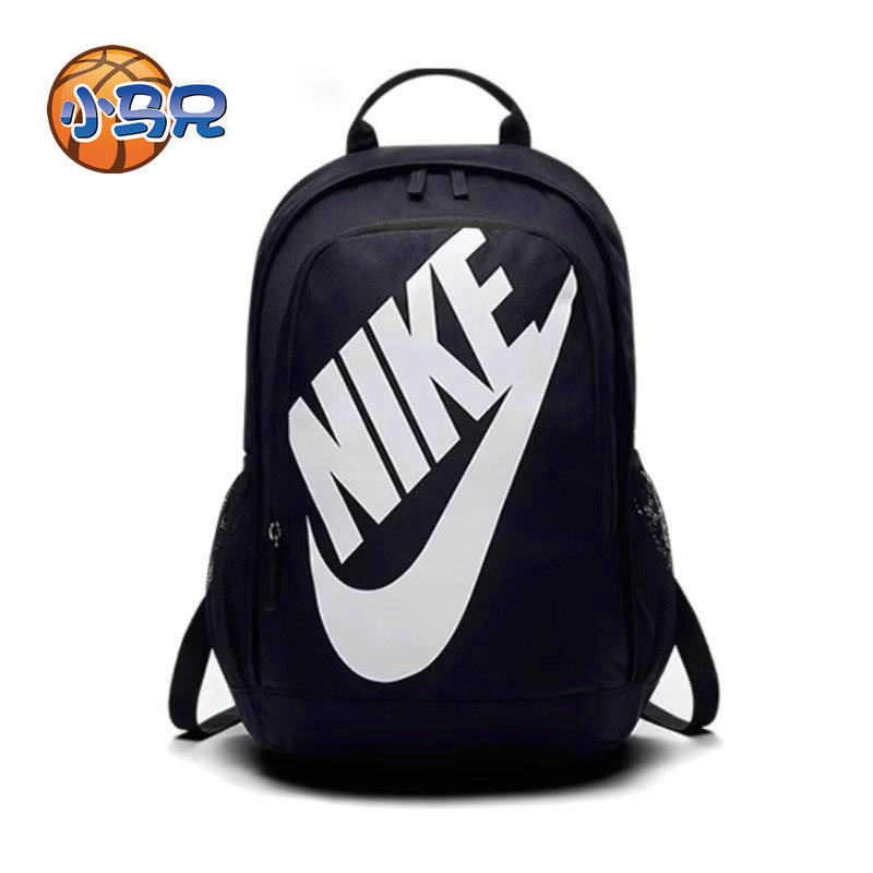 Nike male and female student sports and leisure travel backpack BA5217 DV1296 HJ8200