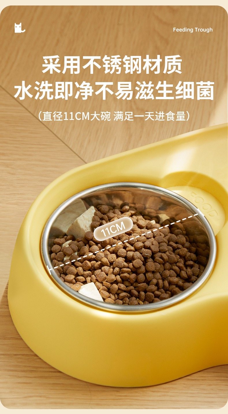 图片[4] - 猫咪喂食器喂水碗水粮一体二合一式宠物猫碗宠物用品 - 语梦星球