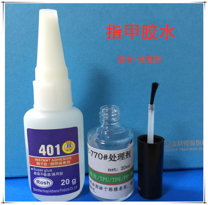 Nail Glue / Silicone Doll Eyelash Glue, Doll Hair Glue, Glue + Treatment Agent