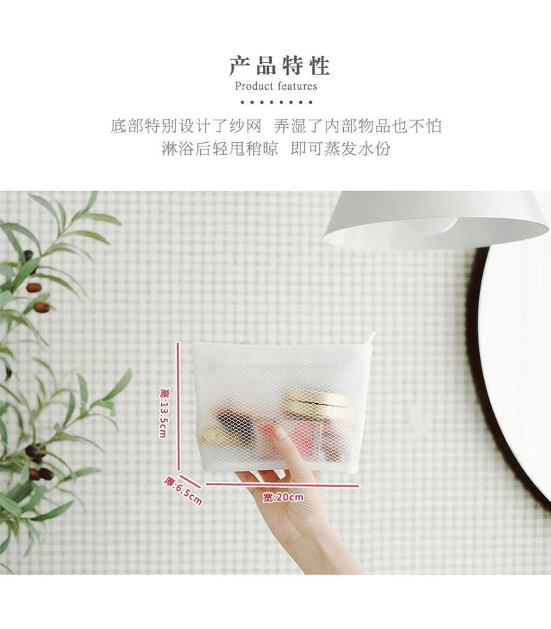 косметическая сумочка 旅行便携随身简约洗漱化小妆品包懒人透明化女ins风超火