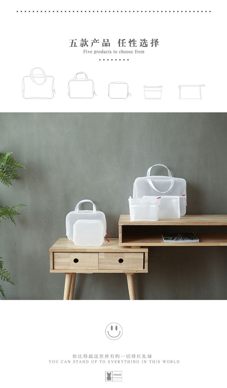 косметическая сумочка 旅行便携随身简约洗漱化小妆品包懒人透明化女ins风超火