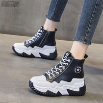 Stars Same Light Lavish Heightening Of Women Shoes 8cm Heightening Small Sub Genuine Leather 100 Hitch Tide High Help Sports Casual