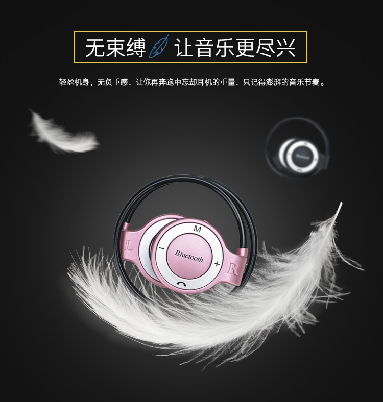 máy nghe nhạc benjie s5 bluetooth Bluetooth mp3 phiên bản dành cho sinh viên - Máy nghe nhạc mp3 máy nghe nhạc sony