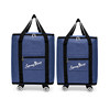 Wheeled Luggage Bag, Extra Large Capacity Storage Bag, Student Quilt, Clothes, Business Trip Travel Bag, Moving Bag