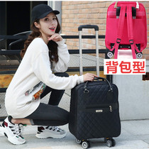 New backpack type universal wheel trolley bag short-distance luggage bag men's and women's travel bag waterproof light travel bag