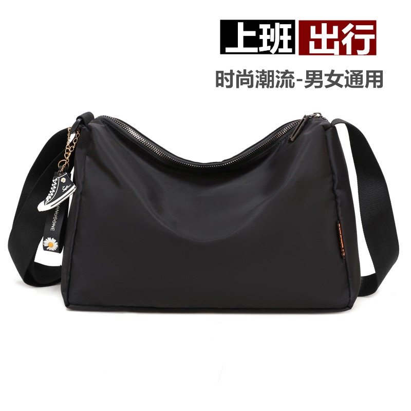 Short-Distance Travel Bag, Yoga Fitness Bag, Sports and Leisure Bag, Cross-Body Bag for Men and Women, Lightweight Waterproof Cloth Bag, Workwear Shoulder Bag