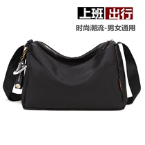 Short-distance travel bag yoga fitness bag sports leisure bag slung men's and women's lightweight waterproof cloth bag tooling shoulder bag