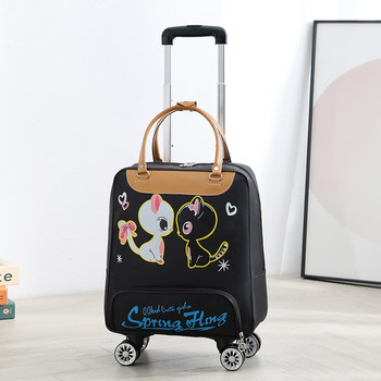 New Trolley Bag, Women's Luggage Bag, Korean Style Trolley Case, Lightweight Travel Bag, Large Capacity Short-Distance Waterproof Luggage Bag