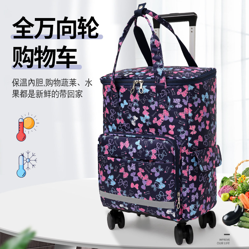 Purchase bag folds supermarket bag with wheel pull rod can push and pull back multi-function portable shopping bag insulation and environmental protection