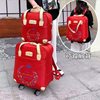 Trolley Bag with Large Capacity Luggage Bag, Student Backpack, Travel Bag, Foldable Carry-On Bag, Trolley Case