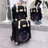 Trolley Bag with Large Capacity Luggage Bag, Student Backpack, Travel Bag, Foldable Carry-On Bag, Trolley Case