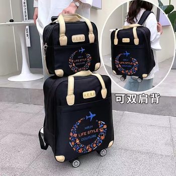 Trolley Bag with Large Capacity, Student Backpack, Travel Bag, Foldable Carry-On Bag, Trolley Case
