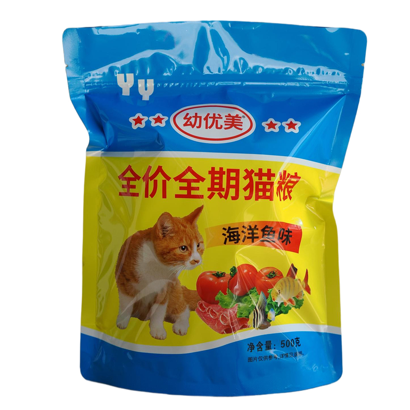Youyoumei Ocean Fish Flavor Cat Food 10kg 20 Bags Plus 4 Free Bags, All-Stage Universal Small Package Youyoumei Cat Food