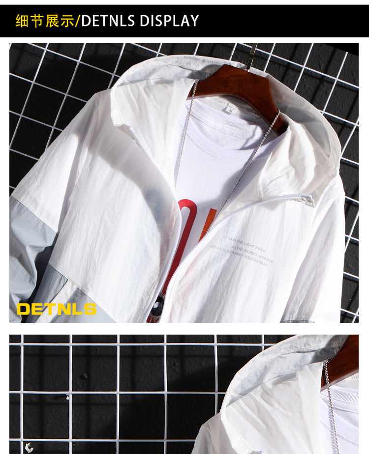 Skin Jacket Men 2021 New Summer Korean-style casual wear jacket Spring and Summer thin jacket breathable skin clothing pic 12