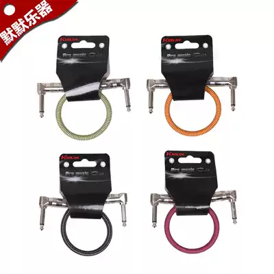 Kirlin Colin guitar single block effect line bass single block cable IW-203PN