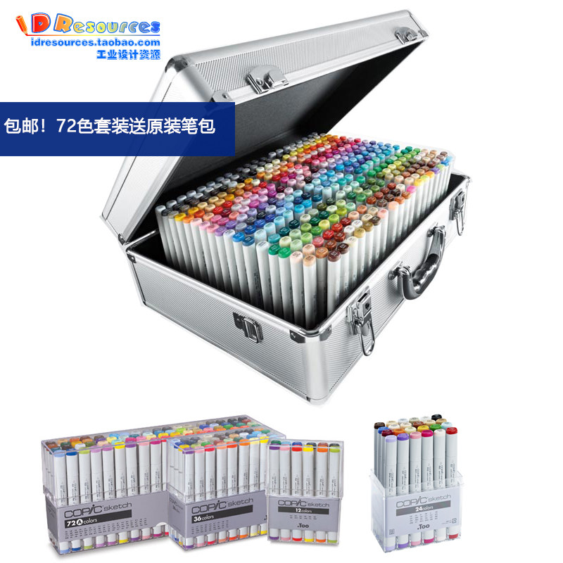 Japan COPIC Sketch second generation Mac Pen CG NG TG WG 12 EX 24 36 72 color set