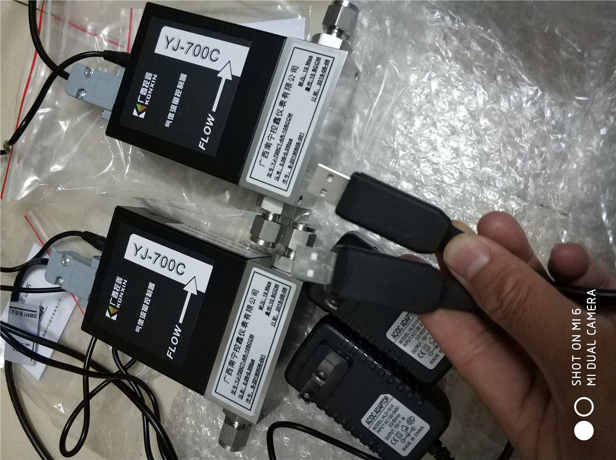 Small range digital mass flow controller Gas mass flow meter Nitrogen Carbon dioxide Sulfur dioxide