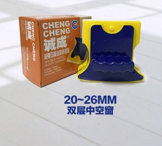 Chengcheng 18-24 20-26mm double-sided glass cleaner double magnetic extra thick insulating glass window cleaner