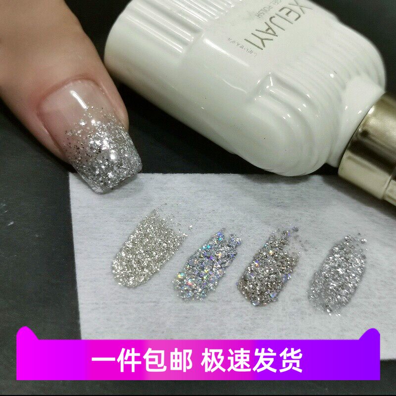 高密度银色亮片甲油胶镜面爆闪美甲材料 银白镭射细闪碎钻胶