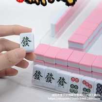 Mini mahjong tiles travel dormitory portable cute mini outdoor dormitory home hand rub small sparrow