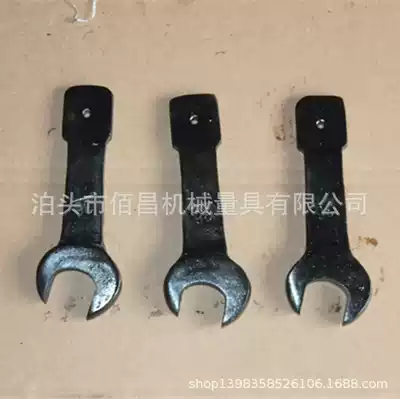 An open-ended wrench tap wrench 38, 39, 40, 41, 42, 43, 44, 45, 46, 47, 48, 49 50mm
