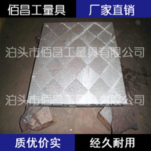 500*800 cast iron platform scribing inspection and measurement flat plate scraping grinding grinding fitter workbench inspection platform