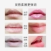 Mặt nạ dưỡng ẩm cho môi Prasna Lip Care son dưỡng nuxe Điều trị môi