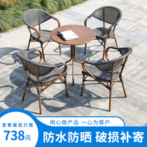 Yard Table And Chairs Outdoor Combo Rattan Chair Three Sets Casual Open-air Milk Tea Shop Patio Iron Art Balcony Table And Chairs Suit