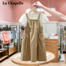La Chapelle Girls' Summer Dress 2024 Summer Dress for Big Kids, Fashionable and Fashionable Backband Skirt, Bubble Sleeve Set
