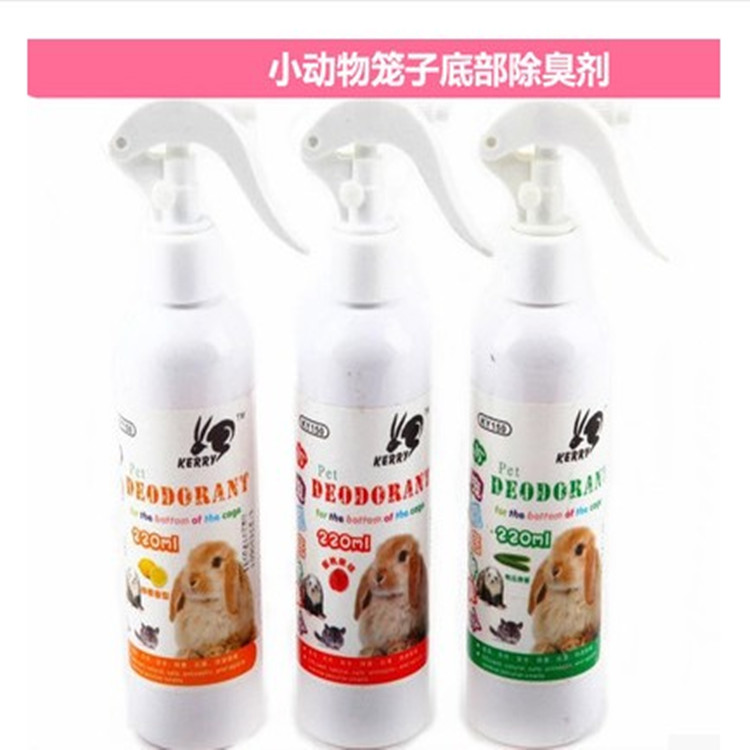 Pet Thimerosal Rabbit rabbit deodorant Deodorant Sterilization Environment Deodorant Rat Rabbit Cat Dog To Pee Taste removal Supplies