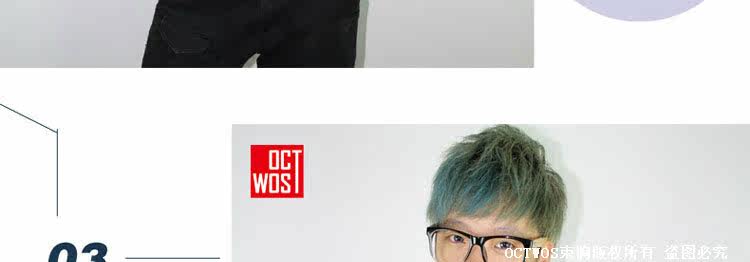 Body OCTWOS K06 en spandex - Ref 649655 Image 39