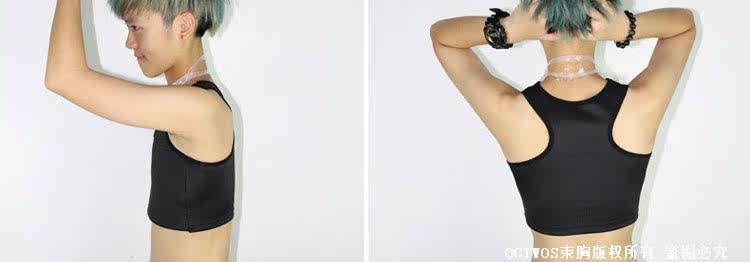 Body OCTWOS K06 en spandex - Ref 649655 Image 32