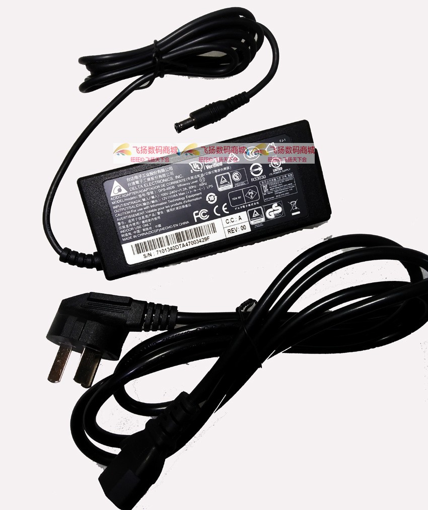 The Jiaboo small ticket print machine GP-2120T 12V4A is compatible with 3A power supply connector charger