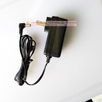 ZEBRA mobile thermal printer ZQ510 power adapter charger