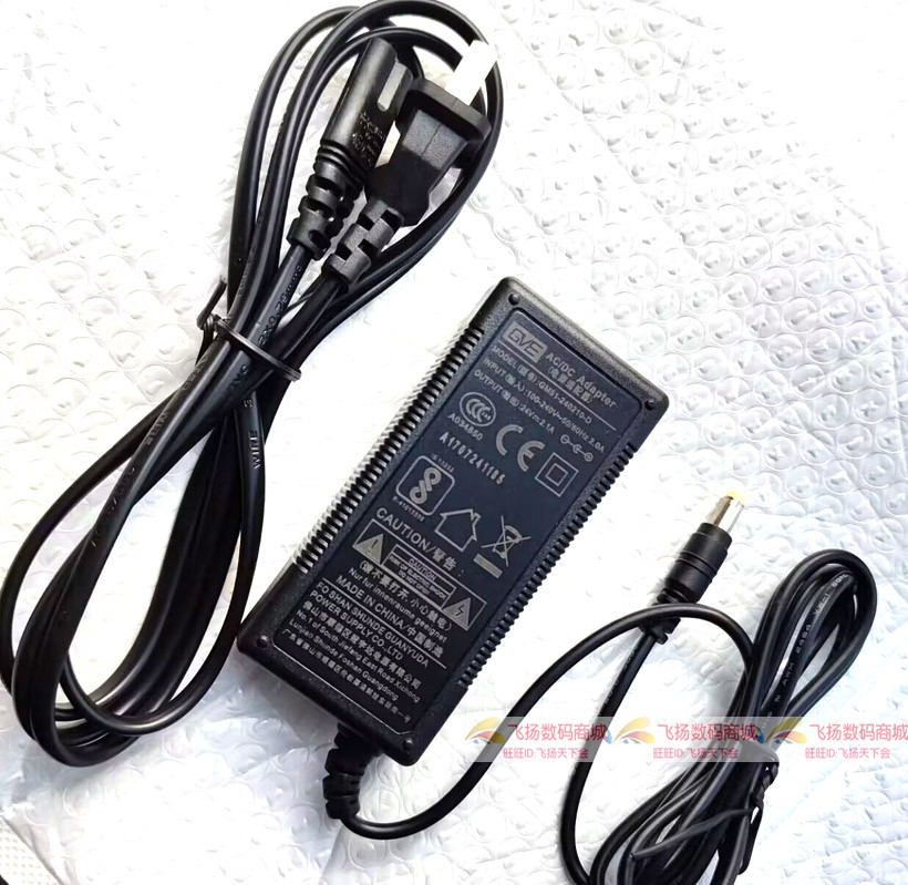 Kodak Lea Kodak S2000 scanner S2040 2050 2070 Power adapter charger-Taobao