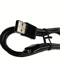 Pinbang scanner gun inventory machine data cable connection cable T port