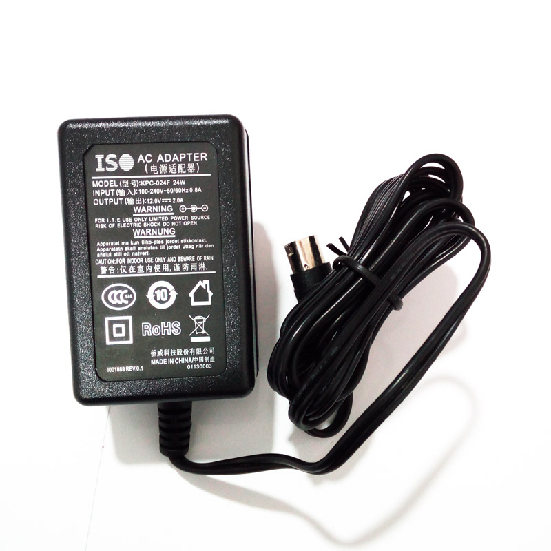 Haikang Hard Disc Recorder 804 7808 7816H Power supply adapter 12V2A4 pin original installation CWT