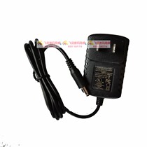 K-MARKING T10 label machine printer charger external power adapter