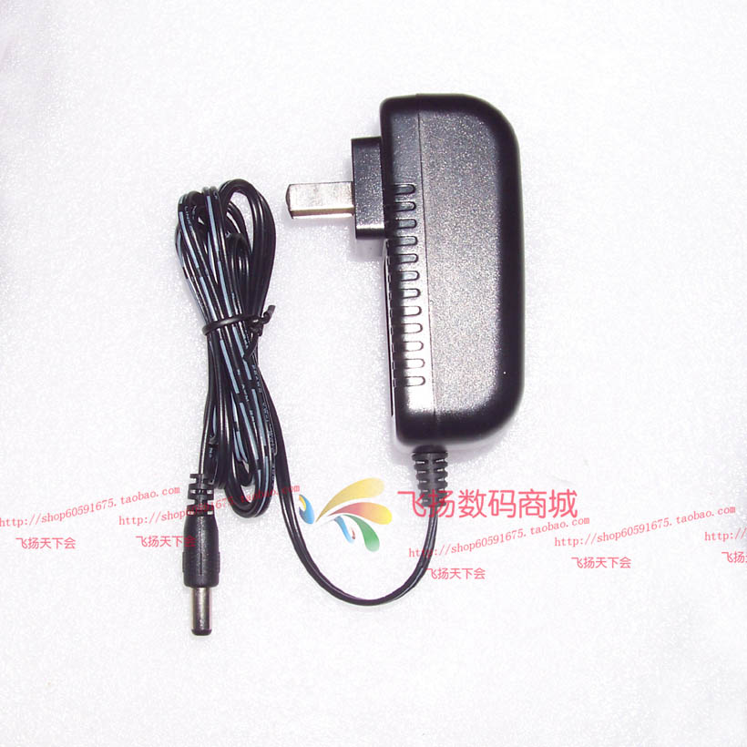 Electronic balance 15v 250MA 71143898 Charger power adapter