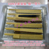 Dascom DS650II AR500II AR580 AR580II AR550 AR550II needle