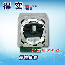 Real DS7830 DS7850 DS7860 DS200 print head needle original brand new