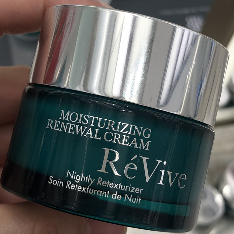 Spot * bean 6 UK small bunk *ReVive liveskin emerald moisturizer Update regenerating late frost clear and dispel acne print