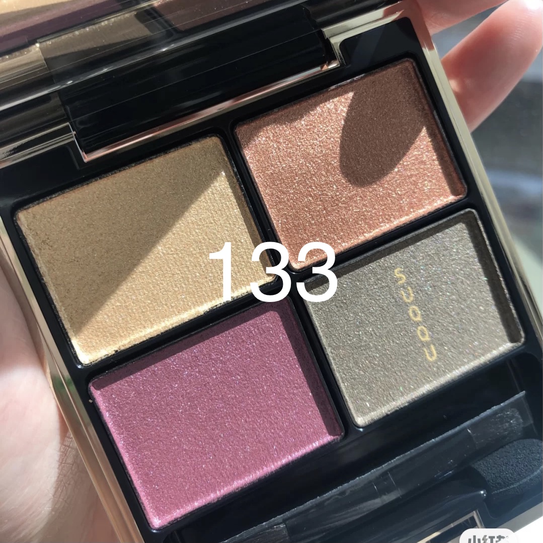 Spot * bean 6 British small bunk *SUQQU eye shadow 131133122 flower meteor 125135136101